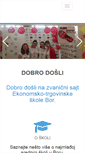 Mobile Screenshot of etsbor.edu.rs